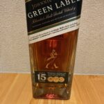 ジョニーウォーカーグリーンラベル１５年　『厳選した原酒をブレンド、複層的でバランスの取れた味わい』